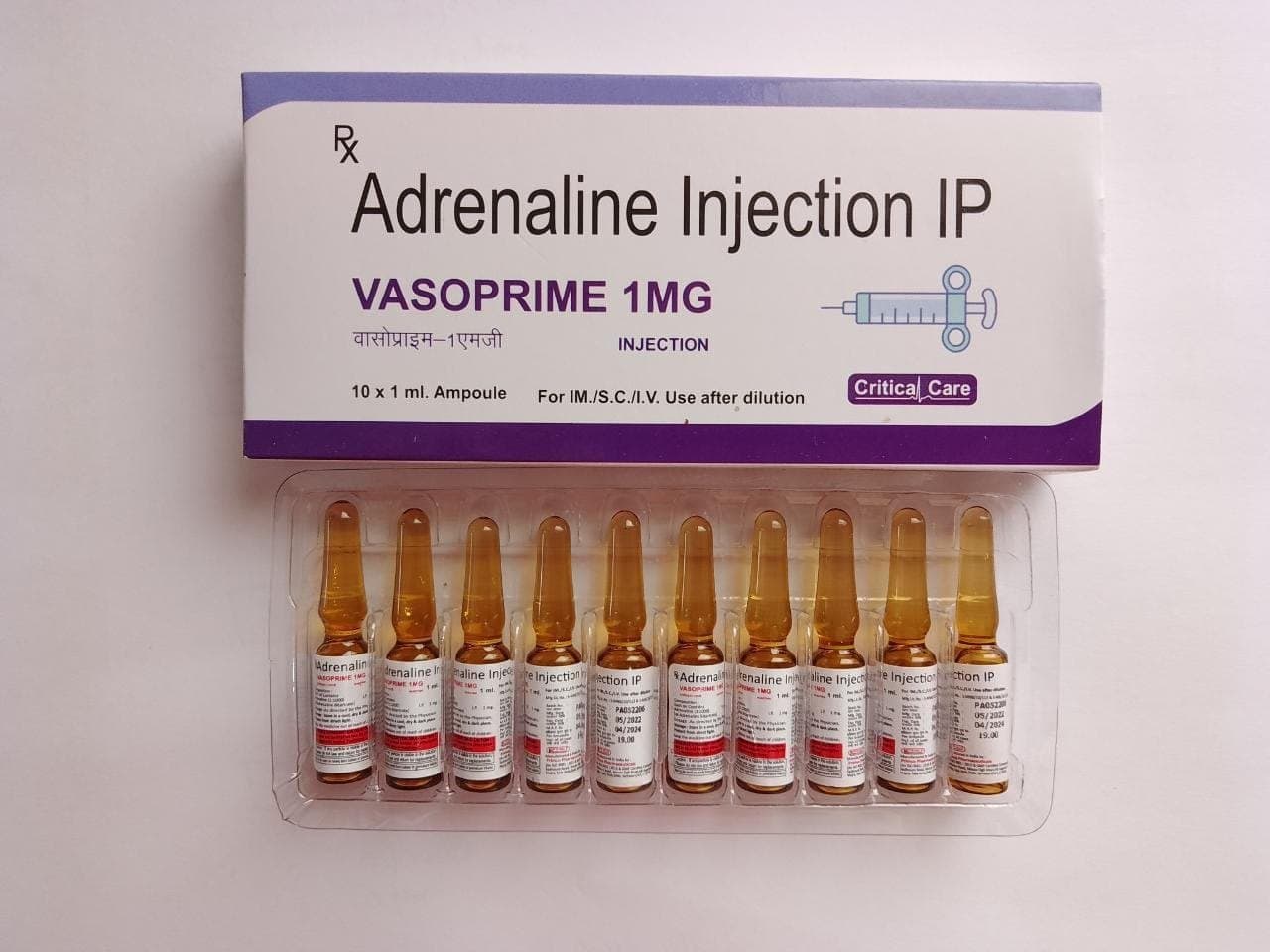 Adrenaline Injection